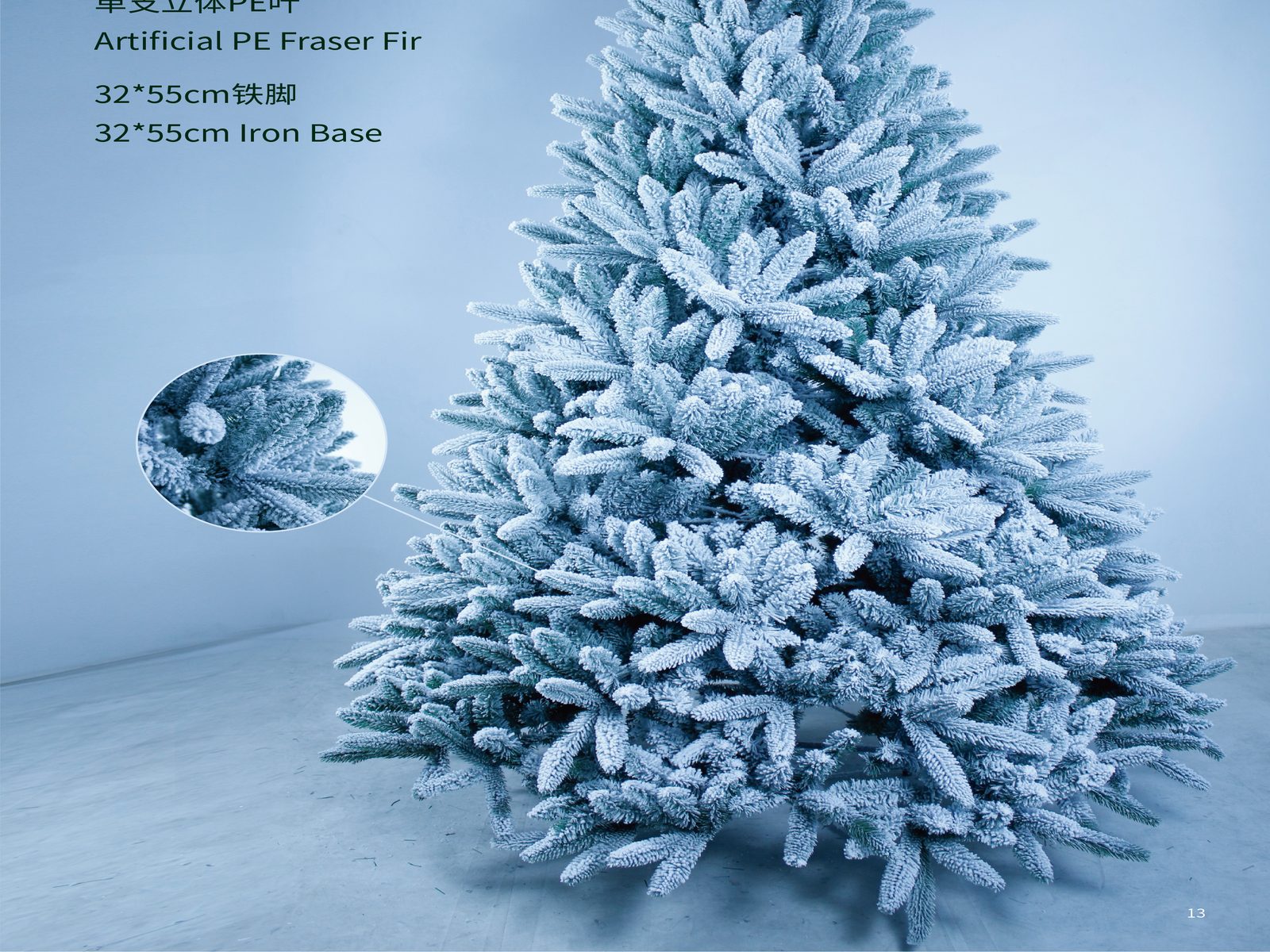 Slim flocked tree
